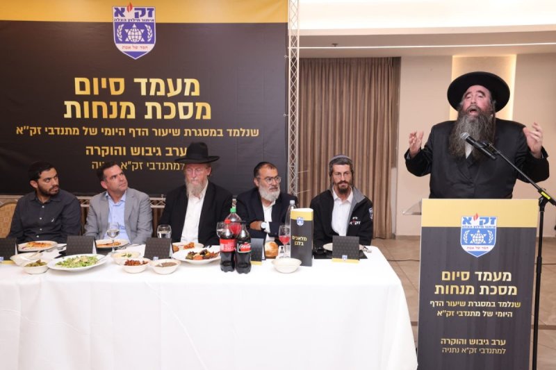 יעקב נחומי, דוברות זק"א