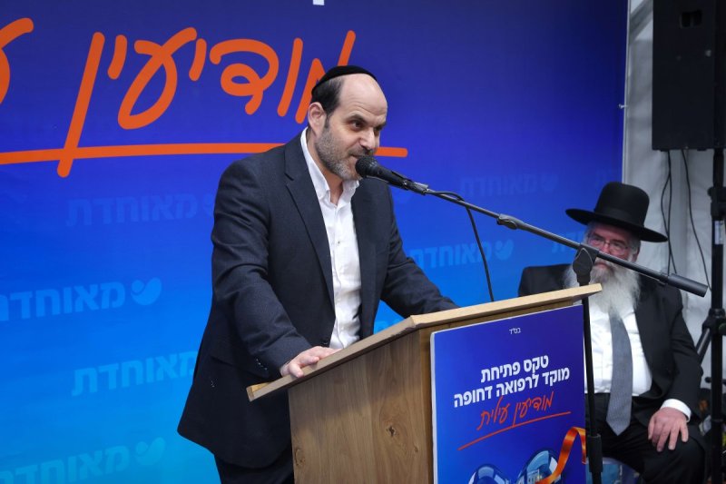 יחצ