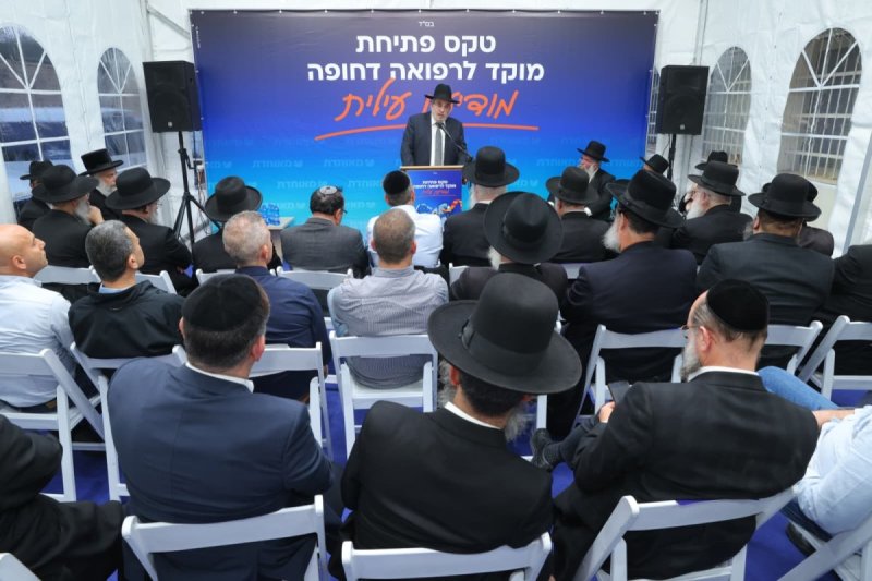יחצ