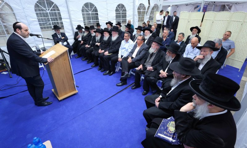 מאוחדת חנכה את המוקד לרפואה דחופה במודיעין עילית במעמד כלל רבני העיר שליט"א
