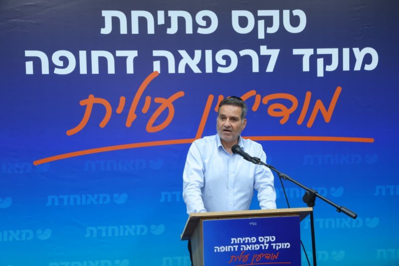 יחצ