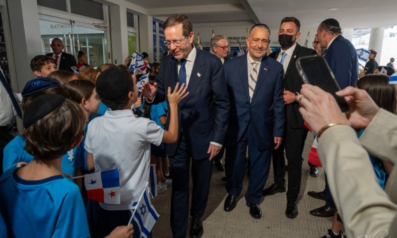 הנשיא לילדי פנמה: "לעולם אל תוותרו על האמונה והתקווה"