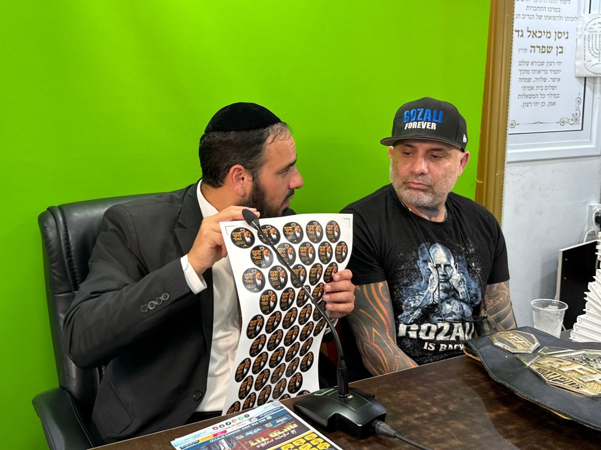 באדיבות המצלם