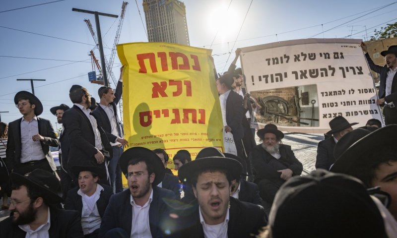 ראשי ישיבות ההסדר החרדיות בקריאה לנתניהו: עצור את המעצרים