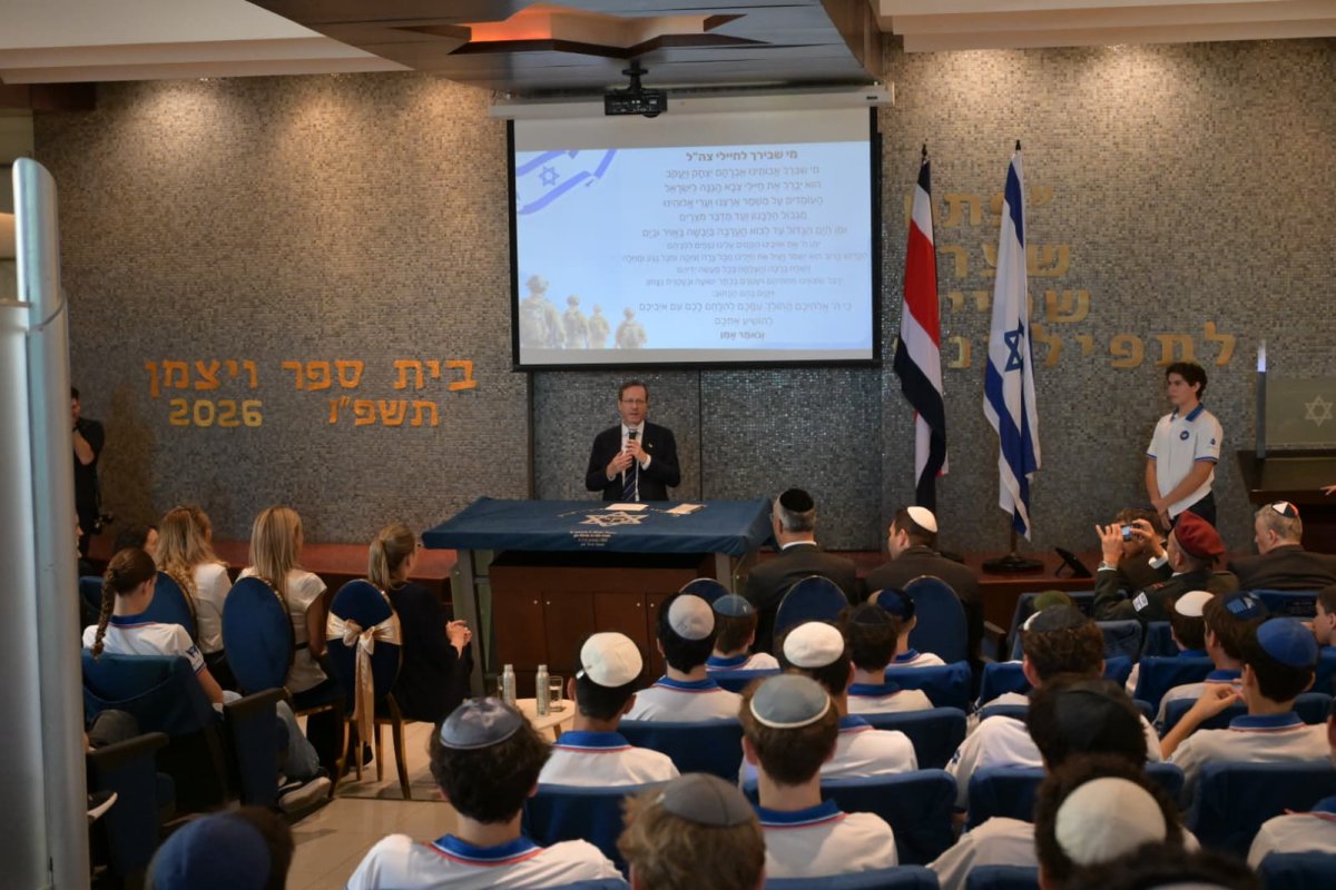 עמוס בן גרשום/לע״מ