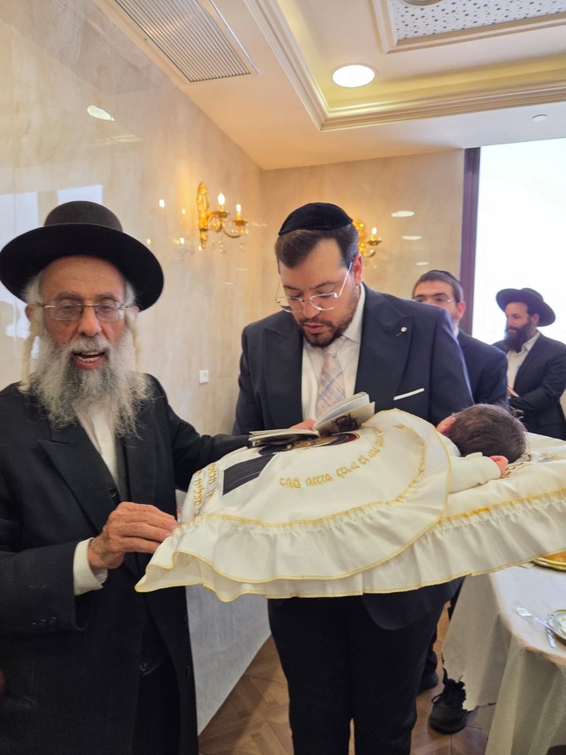  יצחק סעדיה