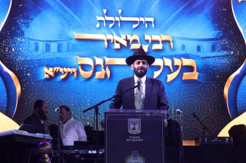 באדיבות המצלם