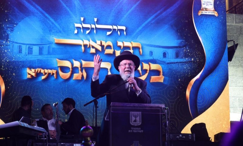 כלל הגופים סיכמו בהצלחה מרובה את הילולת הרבבות של רבי מאיר בעל הנס בטבריה
