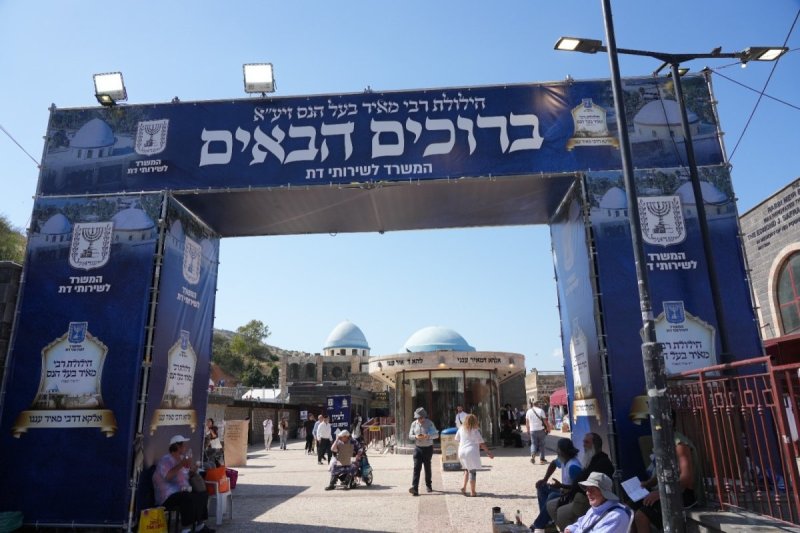 באדיבות המצלם