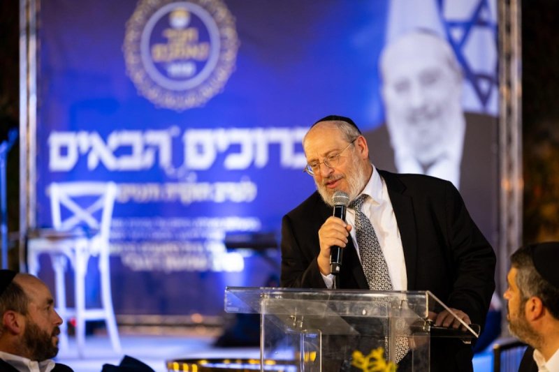 יח"צ