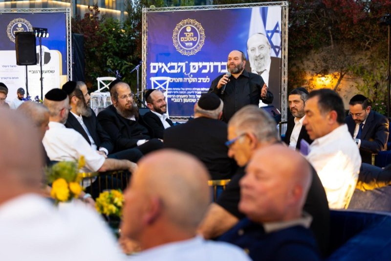 יח"צ