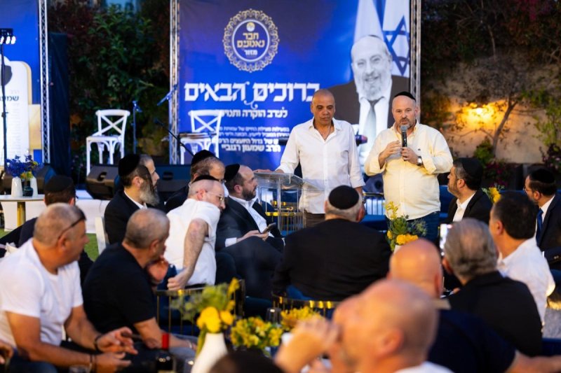 יח"צ