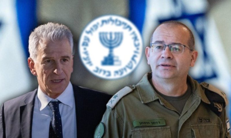 בצל כניסת גופמן: בכיר המוסד פורש - והיועמ"שית נשארה מחוץ לטקס