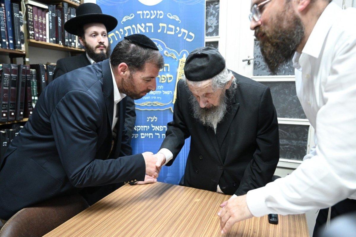 באדיבות המצלם