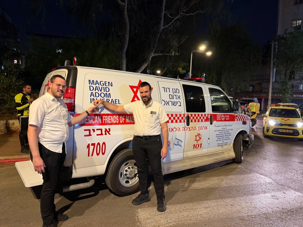 באדיבות המצלם