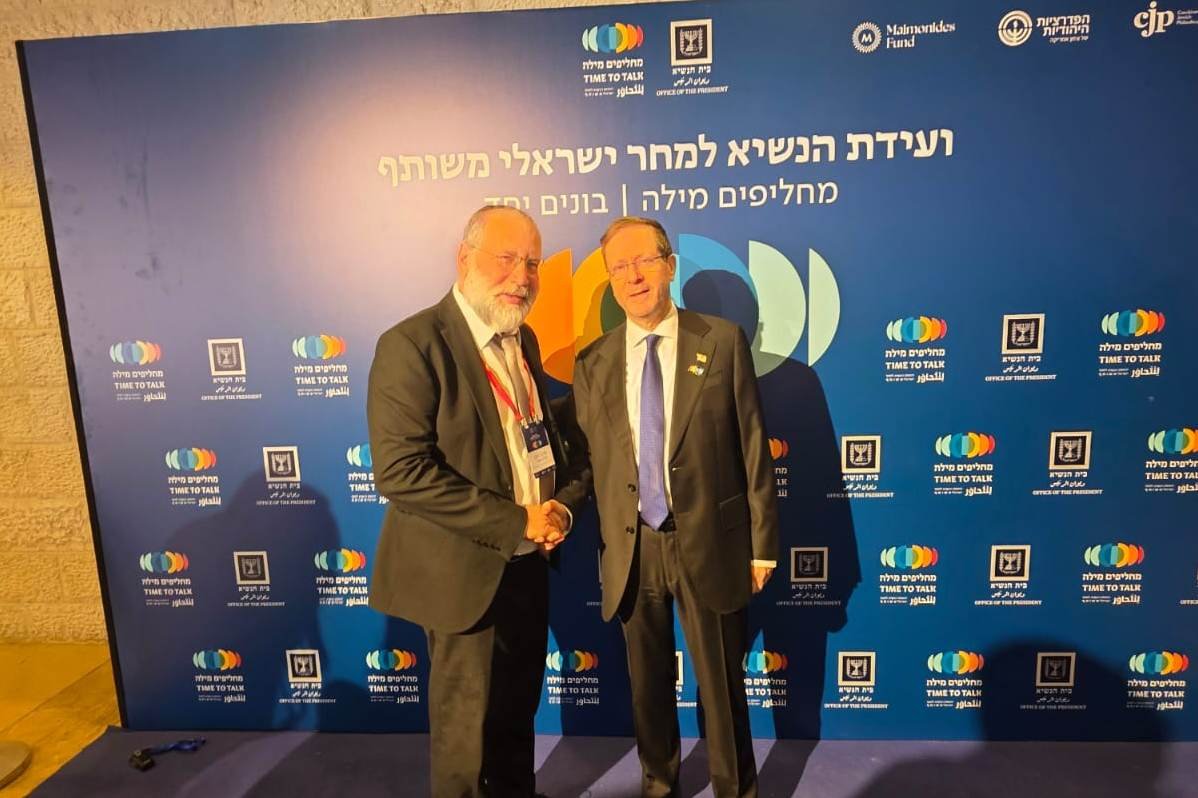 באדיבות המצלם