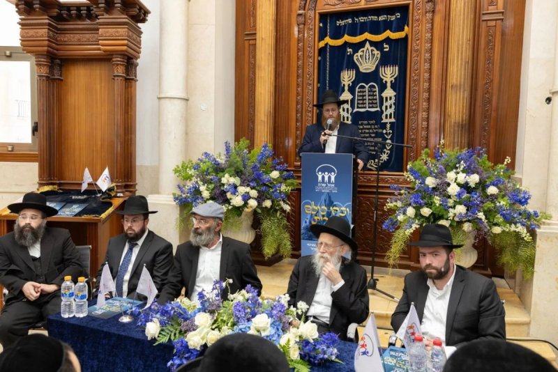 יחצ