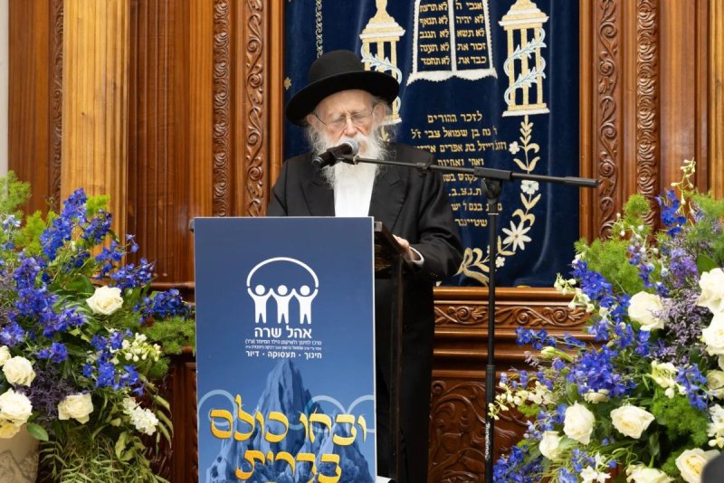 יחצ