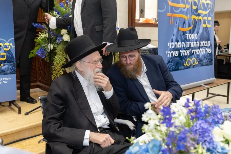 יחצ