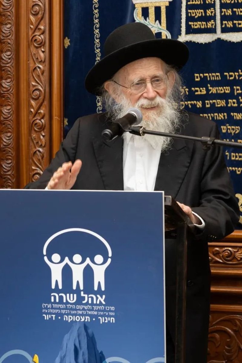 יחצ