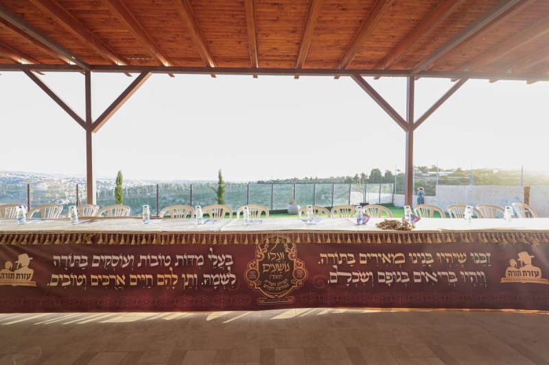 א. אייזנבאך