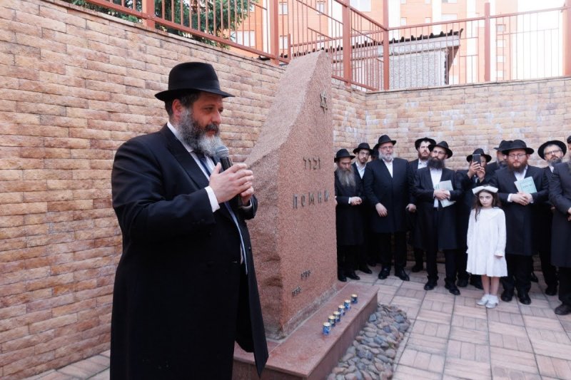נ. נסטיה