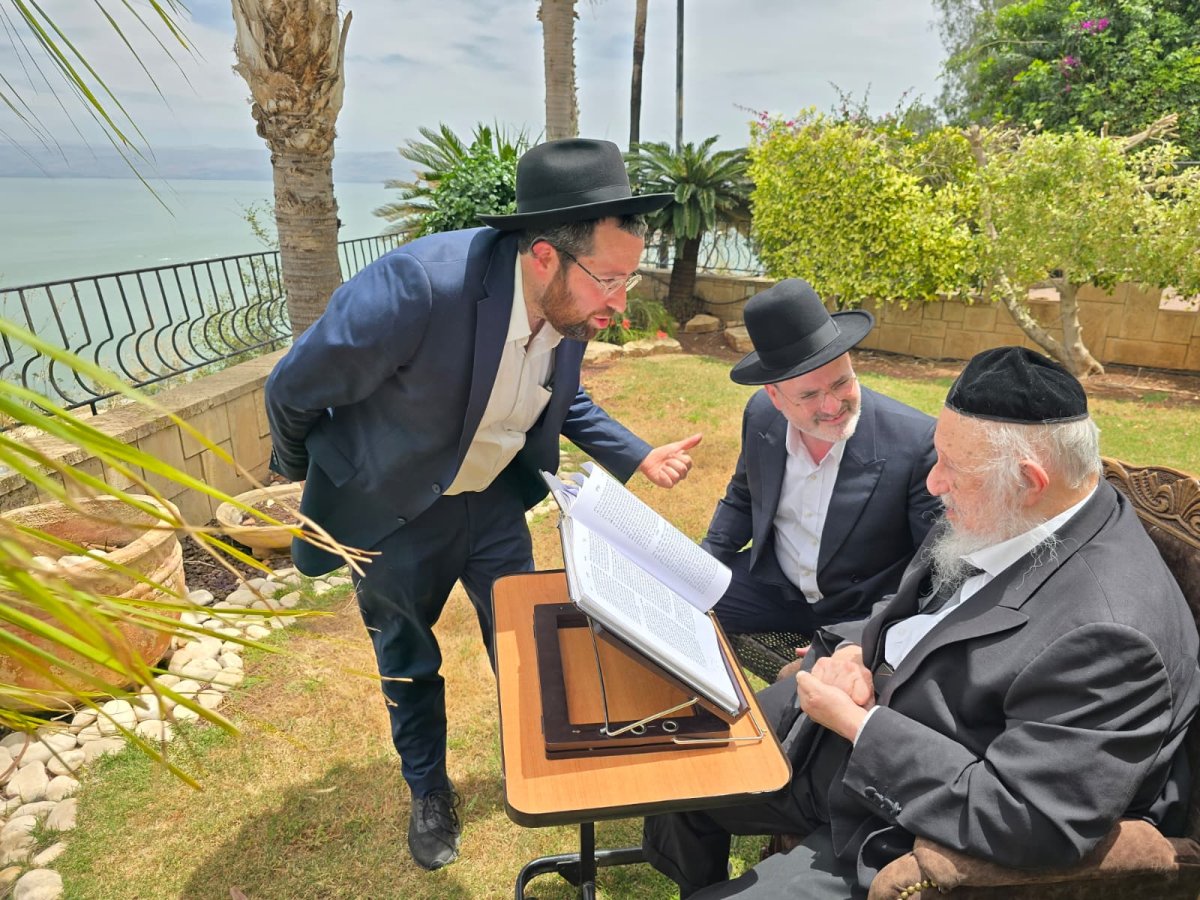 באדיבות המצלם