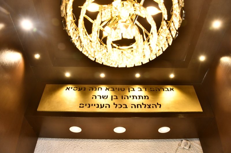 שוקי לרר