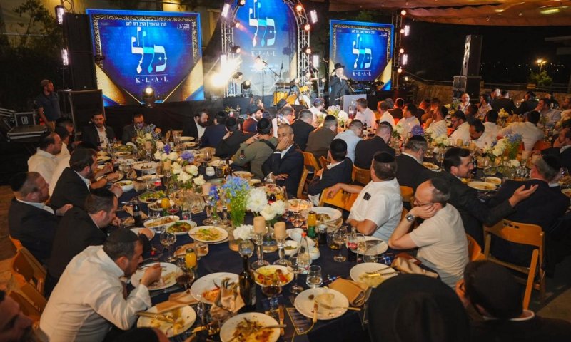 השקה חגיגית בבית שמש: "מחלקת הקהילות" יצאה לדרך במעמד רבנים ואישי ציבור