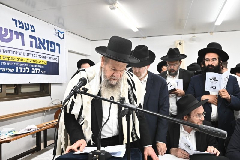 באדיבות המצלם