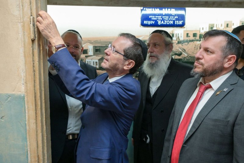 מעיין טואף /לע״מ- שלומי כהן