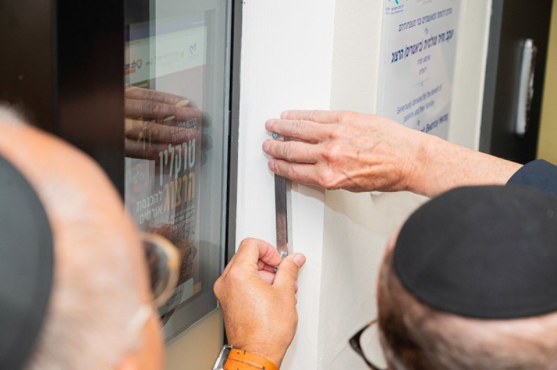באדיבות המצלם