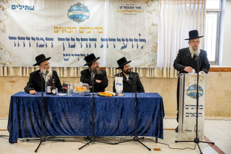 שתילים