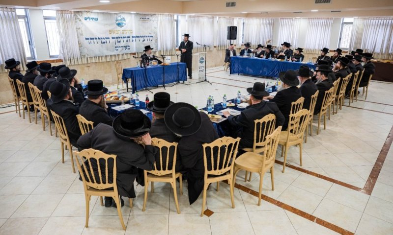 עשרות מנהלי ומחנכי תלמודי תורה בבני ברק התכנסו ל'ועידת החינוך המיוחד באידיש'