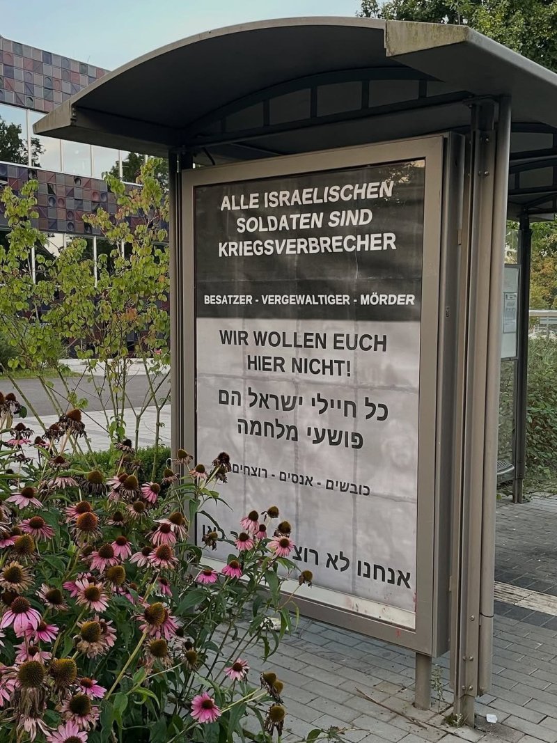  Combat Antisemitism Movement