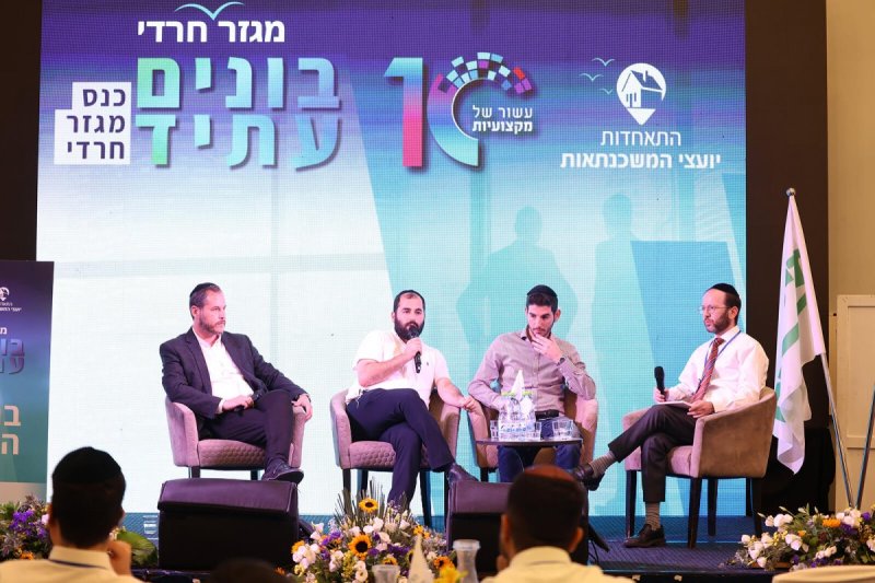 ישראל פנחסוב