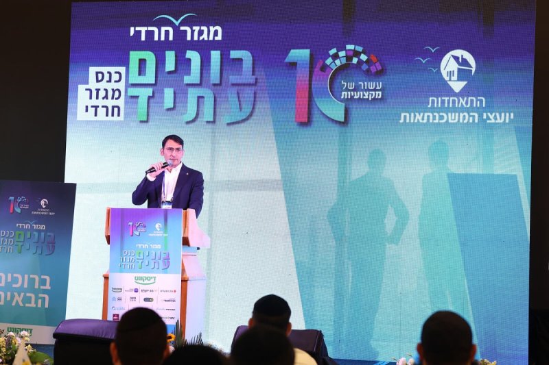 ישראל פנחסוב