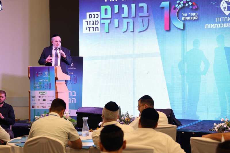ישראל פנחסוב