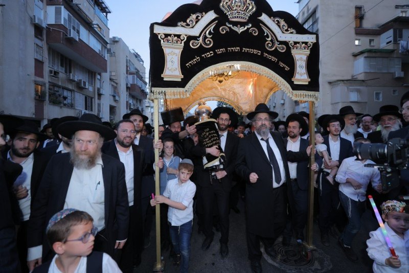 אלעזר פיינשטיין