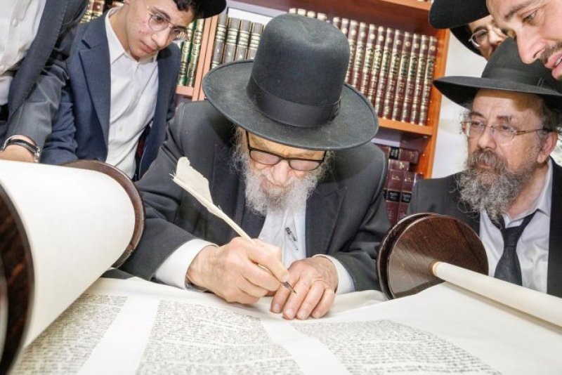 אלעזר פיינשטיין