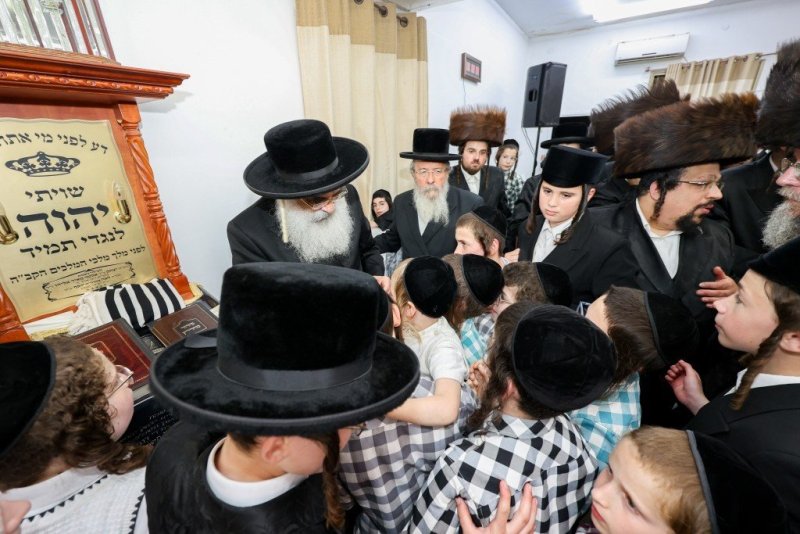 א. אייזנבאך