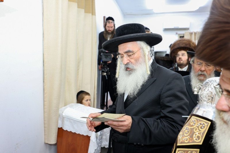 א. אייזנבאך