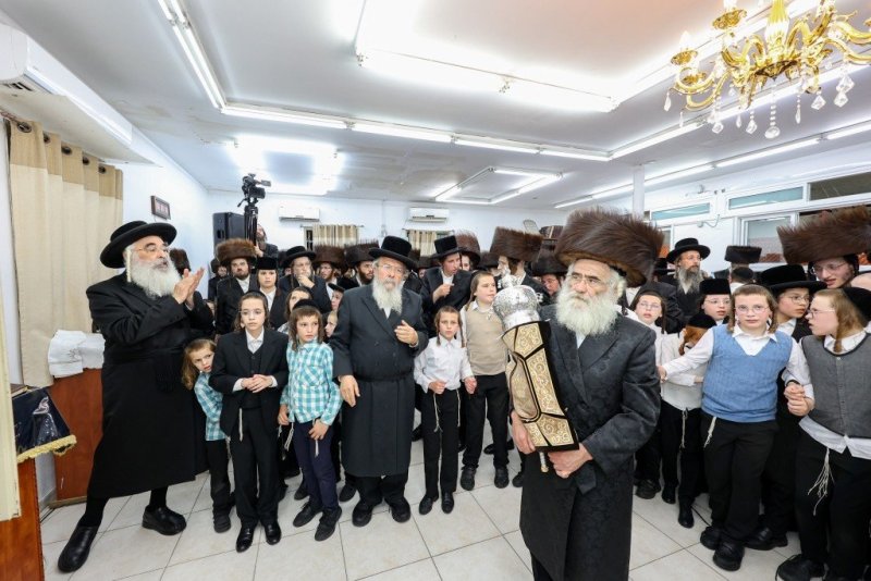א. אייזנבאך