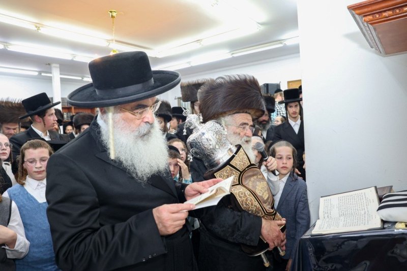 א. אייזנבאך