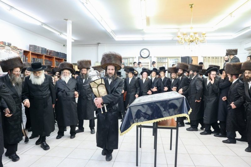 א. אייזנבאך