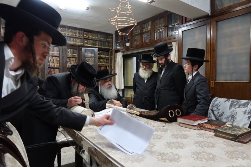 א. אייזנבאך