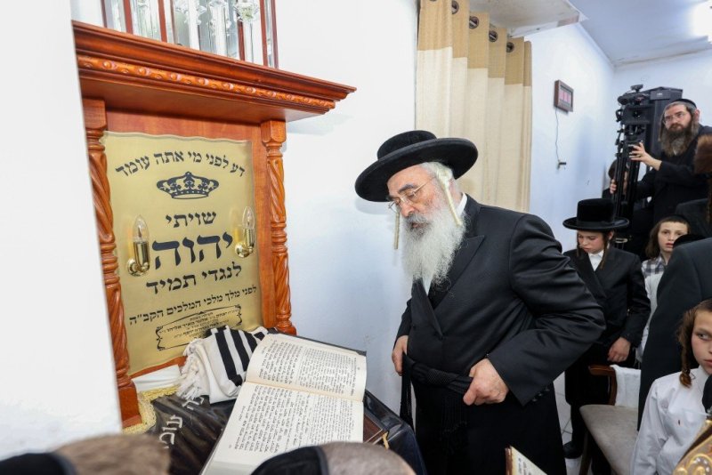 א. אייזנבאך