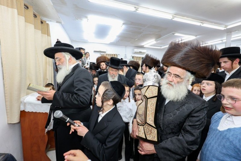 א. אייזנבאך
