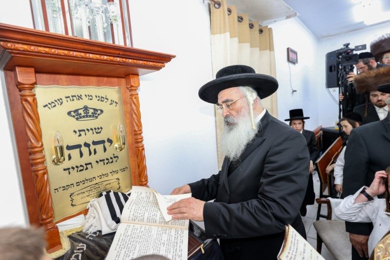 א. אייזנבאך