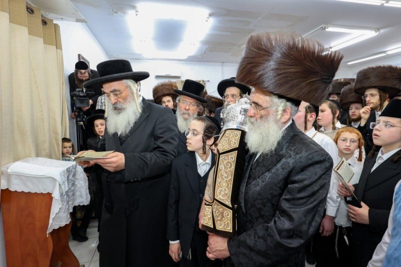 א. אייזנבאך